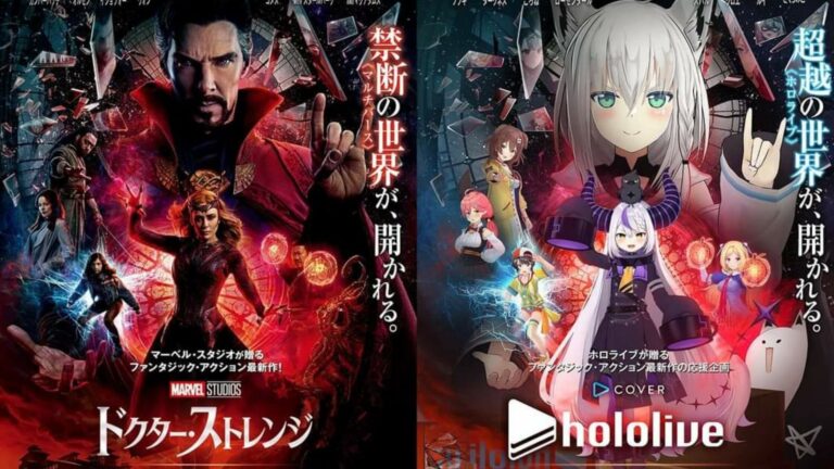 Doctor Strange In The Multiverse Of Madness New Anime Poster Revealed!!